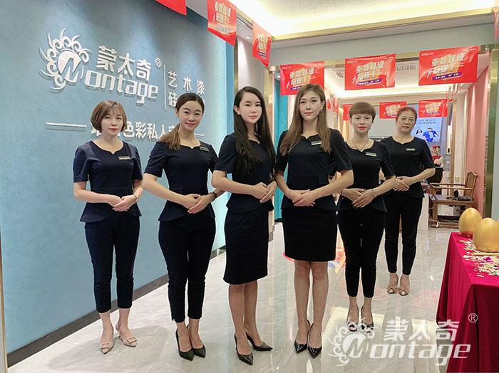 蒙太奇廣西南寧興寧店圓滿結(jié)束！創(chuàng)業(yè)績(jī)新高！