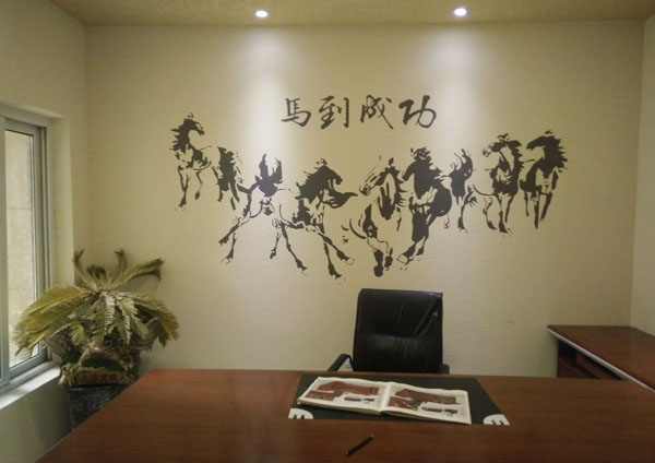 硅藻泥墻面健康環保 裝修好選擇